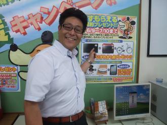 アサダ タカシ