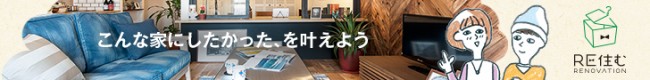 ListingBanner_728-90_A