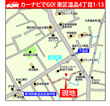 温品4丁目地図