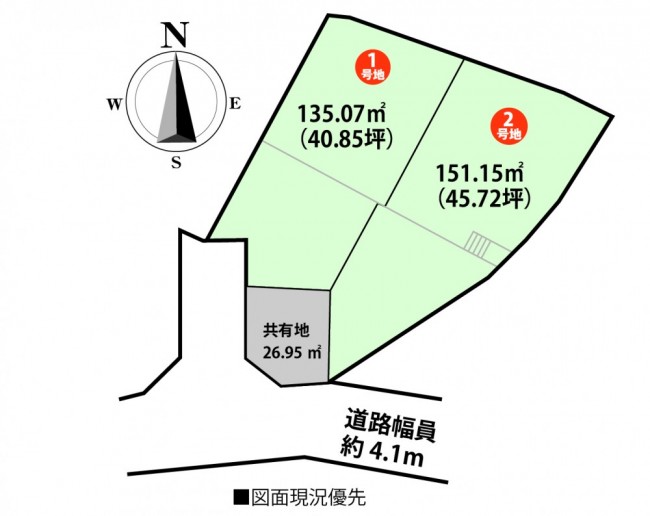 丸石4丁目区画図_2区画
