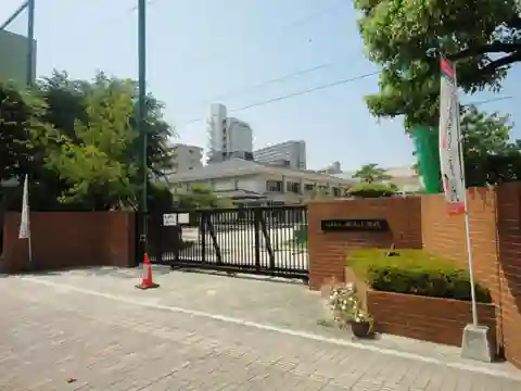 中島小学校