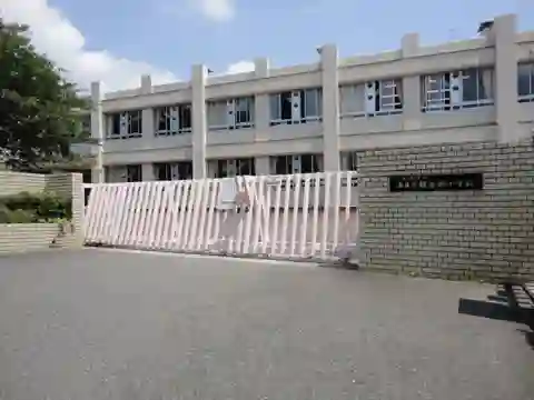 五日市観音西小学校