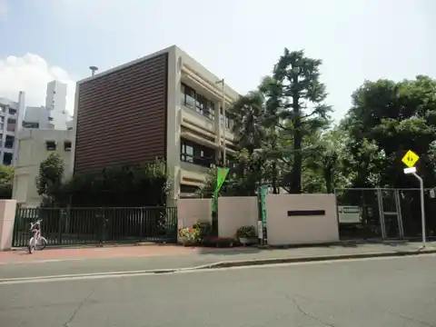 基町小学校