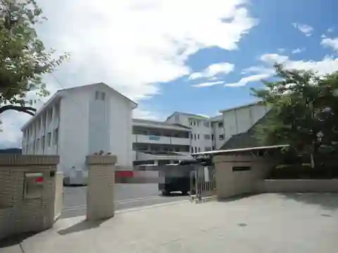 大塚小学校