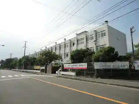 安西小学校