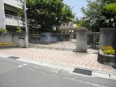 廿日市中学校