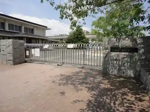 観音小学校