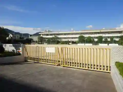 長束小学校