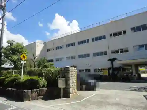 青崎小学校