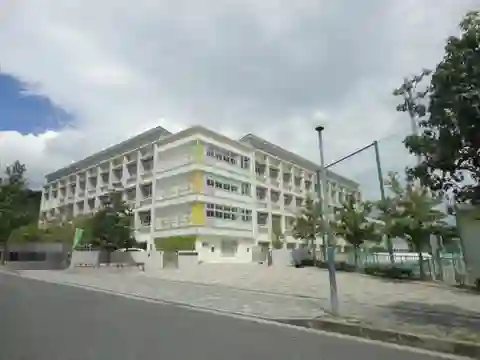 大塚中学校