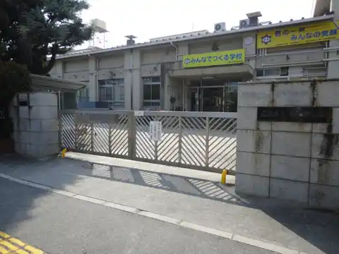 江波中学校