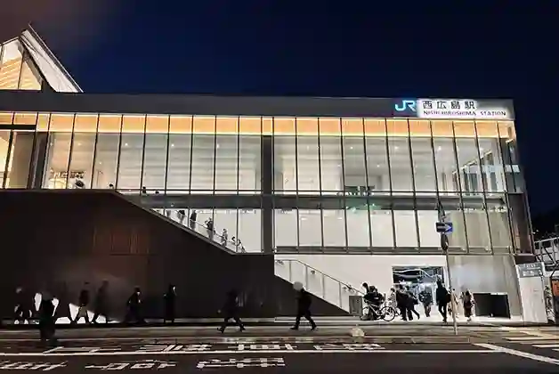 新しくなったJR西広島駅外観