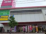ゆめタウン　五日市店