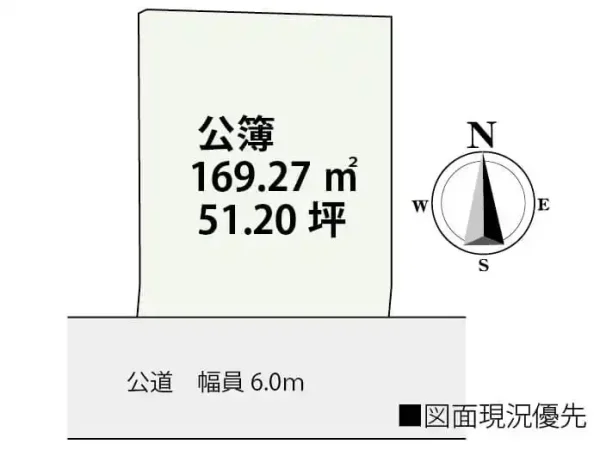 藤の木1_条件付き_区画図