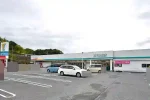 ユアーズ 大野店