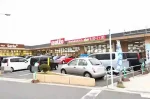 ａｌｚｏ　五日市利松店2