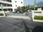 八幡小