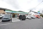 ファミリーマート井口台店