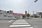 クスリの岩崎チェーン府中南店