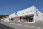 西松屋 廿日市宮内店 R8